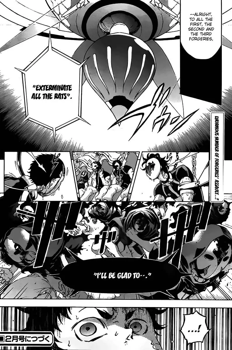 Deadman Wonderland Chapter 30 27